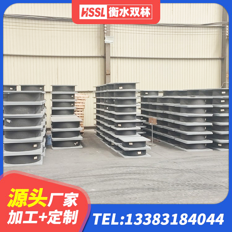 禄劝县LNR700天然橡胶支座厂家 禄劝县高层橡胶隔震支座厂家电话 禄劝县建筑抗震固定支座源头工厂 禄劝县HDR900高阻尼建筑隔震支座源头工厂 - 第3张
