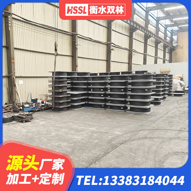 禄劝县橡胶隔震支座定制 禄劝县阻尼橡胶隔震支座 禄劝县建筑橡胶隔震支座LRB700 禄劝县建筑减橡胶隔震支座生产厂家 - 第6张