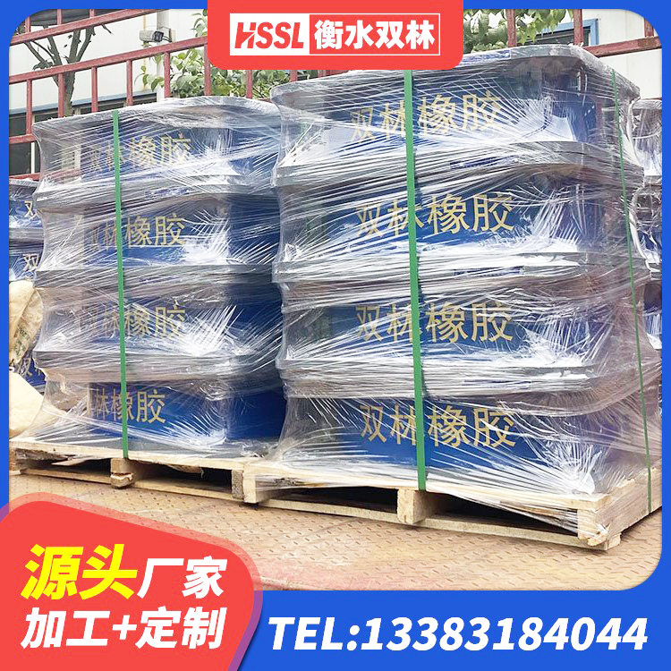 禄劝县LRB400铅芯隔震支座多少钱 禄劝县LRB900铅芯橡胶隔震支座生产厂家 禄劝县铅芯叠层橡胶隔震支座厂家电话 禄劝县LNR隔震支座1400(II型)源头工厂 - 第3张