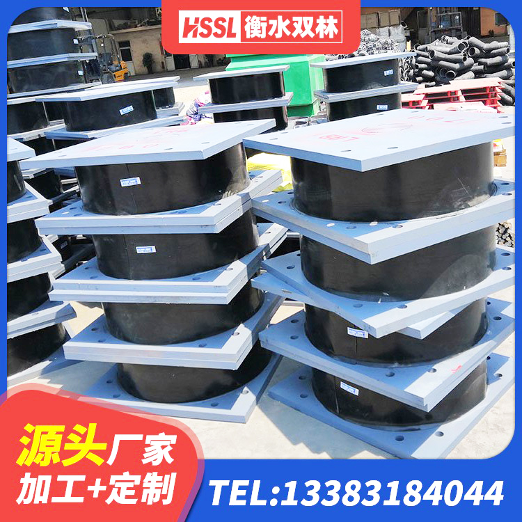 禄劝县LRB400铅芯隔震支座多少钱 禄劝县LRB900铅芯橡胶隔震支座生产厂家 禄劝县铅芯叠层橡胶隔震支座厂家电话 禄劝县LNR隔震支座1400(II型)源头工厂 - 第10张