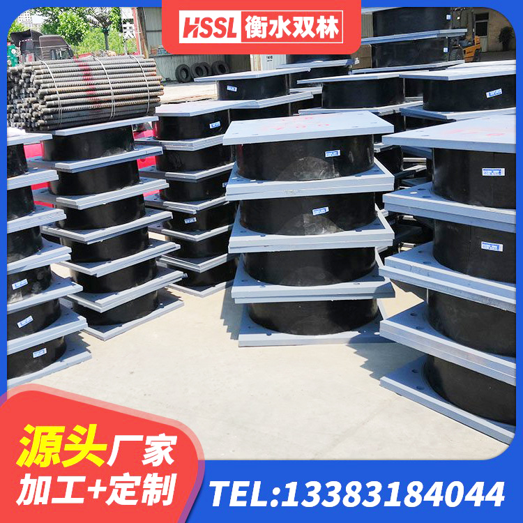 禄劝县建筑橡胶隔震支座LRB500 禄劝县Y4Q橡胶隔震支座源头工厂 禄劝县LNR600隔震橡胶支座源头工厂 禄劝县钢结构抗震支座价格 - 第6张