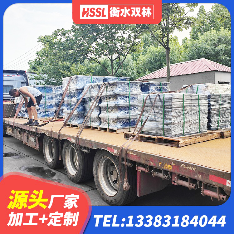禄劝县LRB隔震支座什么价格 禄劝县建筑抗震支座LRB600生产厂家 禄劝县固定型抗震支座工厂生产厂家 禄劝县建筑隔震支座JG源头工厂 - 第3张