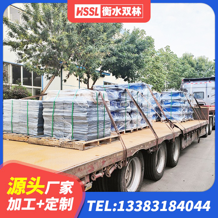 禄劝县天然橡胶支座(LNR)什么价格 禄劝县LNR水平力分散橡胶隔震支座生产厂家 禄劝县建筑非连续端铅芯橡胶隔震支座厂家 禄劝县隔震橡胶支座低价 - 第10张