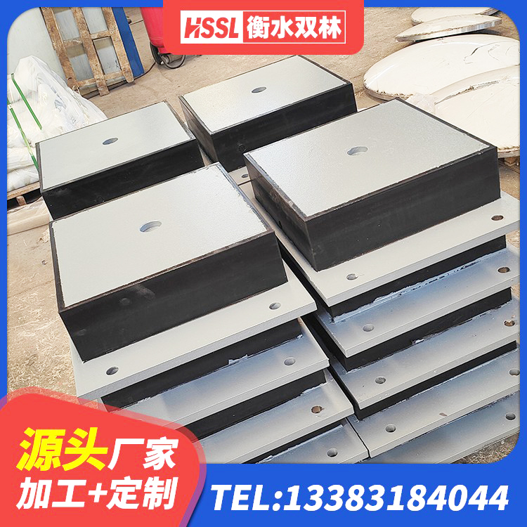 禄劝县天然橡胶支座(LNR)什么价格 禄劝县LNR水平力分散橡胶隔震支座生产厂家 禄劝县建筑非连续端铅芯橡胶隔震支座厂家 禄劝县隔震橡胶支座低价 - 第7张