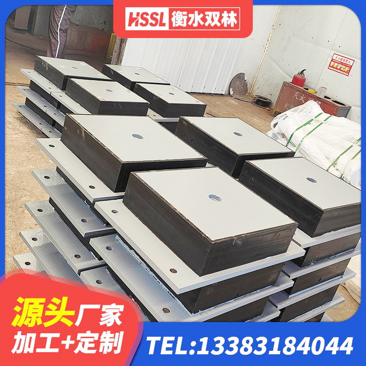 禄劝县建筑高阻尼比隔震支座 禄劝县HDR700橡胶隔震支座 禄劝县橡胶隔震支座LNR400生产厂家 禄劝县高阻尼隔震支座单价 - 第6张