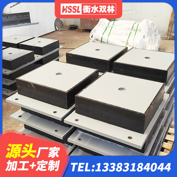 禄劝县建筑橡胶隔震支座LRB500 禄劝县Y4Q橡胶隔震支座源头工厂 禄劝县LNR600隔震橡胶支座源头工厂 禄劝县钢结构抗震支座价格 - 第4张