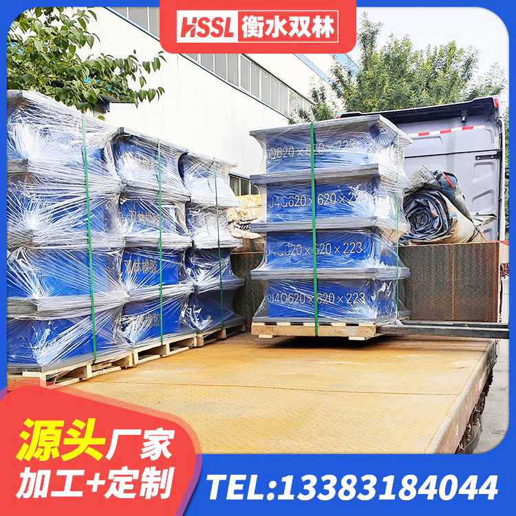 禄劝县天然橡胶支座(LNR)什么价格 禄劝县LNR水平力分散橡胶隔震支座生产厂家 禄劝县建筑非连续端铅芯橡胶隔震支座厂家 禄劝县隔震橡胶支座低价 - 第4张
