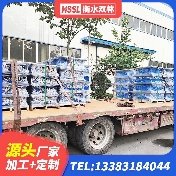 禄劝县建筑高阻尼比隔震支座 禄劝县HDR700橡胶隔震支座 禄劝县橡胶隔震支座LNR400生产厂家 禄劝县高阻尼隔震支座单价 - 第2张
