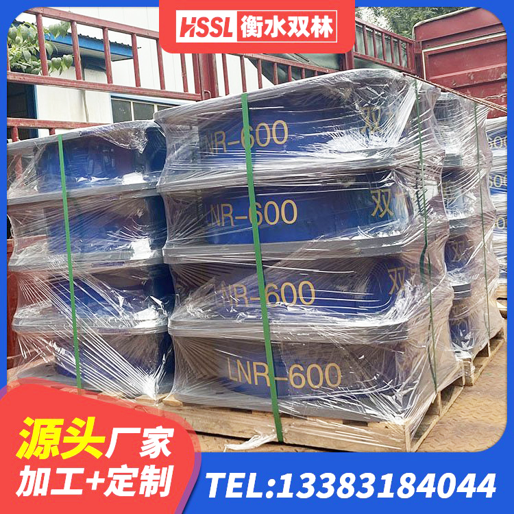 禄劝县建筑隔震支座LRB600 禄劝县建筑隔震支座装置源头工厂 禄劝县建筑隔震支座价格 禄劝县建筑隔震支座JG厂家 - 第2张