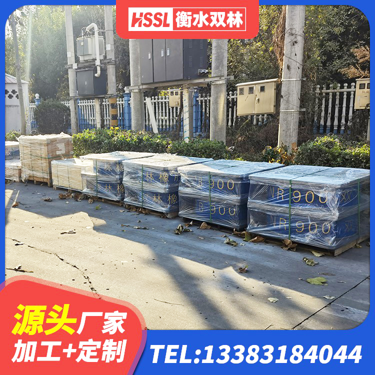 禄劝县LRB400铅芯隔震支座多少钱 禄劝县LRB900铅芯橡胶隔震支座生产厂家 禄劝县铅芯叠层橡胶隔震支座厂家电话 禄劝县LNR隔震支座1400(II型)源头工厂 - 第2张