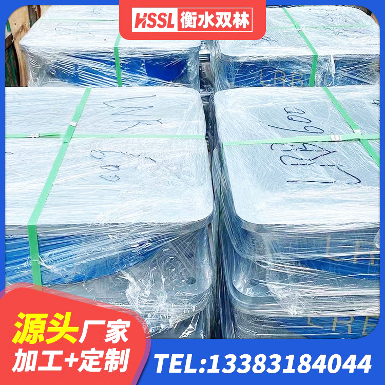 禄劝县橡胶抗震支座厂商生产厂家 禄劝县抗拔减震支座 禄劝县HDR1200高阻尼橡胶隔震支座什么价格 禄劝县LNR400支座厂家电话 - 第8张