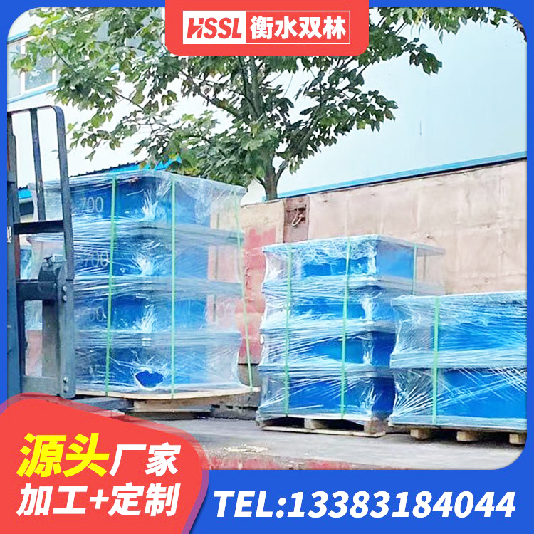 禄劝县建筑高阻尼比隔震支座 禄劝县HDR700橡胶隔震支座 禄劝县橡胶隔震支座LNR400生产厂家 禄劝县高阻尼隔震支座单价 - 第8张