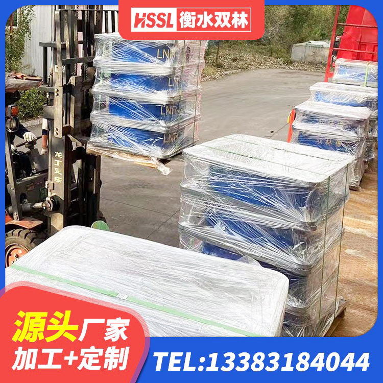 禄劝县天然橡胶支座价格 禄劝县房屋建筑隔震支座厂家电话 禄劝县建筑橡胶抗震支座源头工厂 禄劝县LNR500建筑隔震支座生产加工 - 第9张