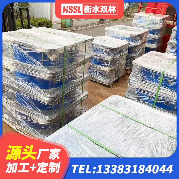 禄劝县LRB隔震支座什么价格 禄劝县建筑抗震支座LRB600生产厂家 禄劝县固定型抗震支座工厂生产厂家 禄劝县建筑隔震支座JG源头工厂 - 第5张