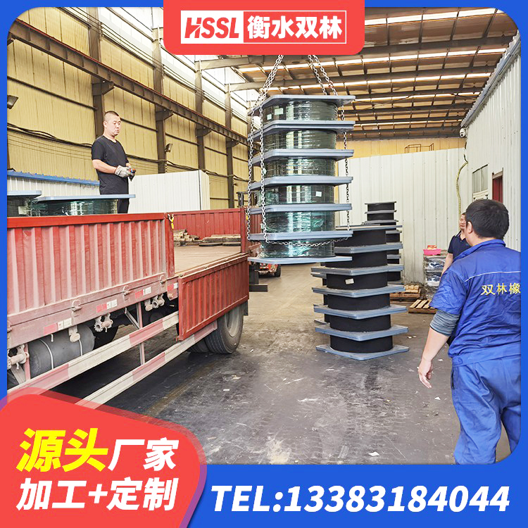 禄劝县天然橡胶支座价格 禄劝县房屋建筑隔震支座厂家电话 禄劝县建筑橡胶抗震支座源头工厂 禄劝县LNR500建筑隔震支座生产加工 - 第5张