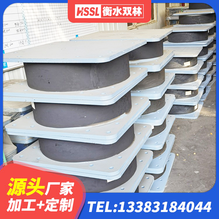 禄劝县建筑橡胶隔震支座LRB500 禄劝县Y4Q橡胶隔震支座源头工厂 禄劝县LNR600隔震橡胶支座源头工厂 禄劝县钢结构抗震支座价格 - 第3张