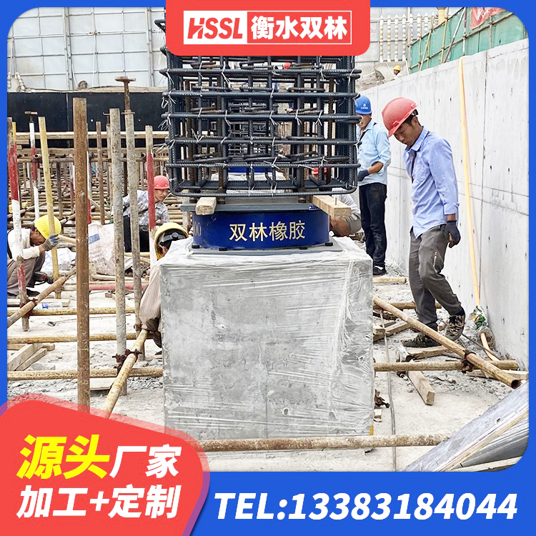 禄劝县LRB橡胶隔震支座1400生产厂家 禄劝县楼梯抗震支座什么价格 禄劝县LNR1100天然橡胶隔震支座厂家 禄劝县圆形高阻尼橡胶隔震支座源头工厂 - 第7张