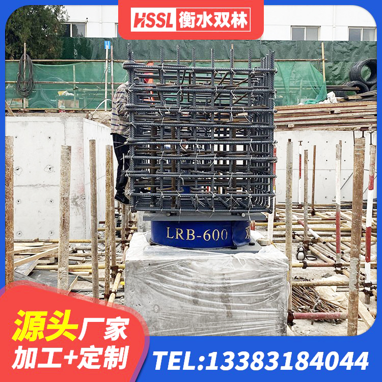 禄劝县天然橡胶支座价格 禄劝县房屋建筑隔震支座厂家电话 禄劝县建筑橡胶抗震支座源头工厂 禄劝县LNR500建筑隔震支座生产加工 - 第2张