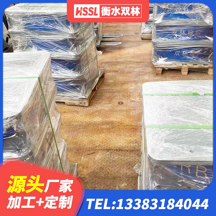 禄劝县LNR300支座厂家 禄劝县高阻尼圆形橡胶隔震支座源头工厂 禄劝县隔震橡胶支座LNR 禄劝县建筑减隔震支座生产源头工厂 - 第4张