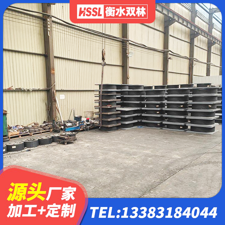 禄劝县建筑隔震支座LRB型 禄劝县小型隔震支座源头工厂 禄劝县LNR1500支座源头工厂 禄劝县建筑高阻尼隔震橡胶支座JHDR600 - 第5张