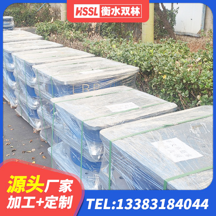 禄劝县建筑隔震支座LRB600 禄劝县建筑隔震支座装置源头工厂 禄劝县建筑隔震支座价格 禄劝县建筑隔震支座JG厂家 - 第7张