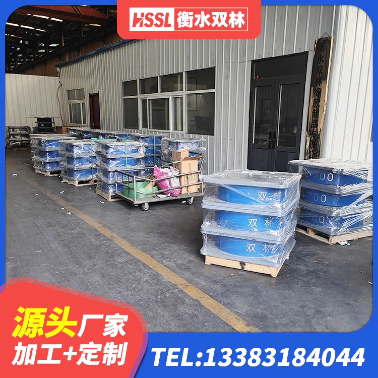 禄劝县LNR700天然橡胶支座厂家 禄劝县高层橡胶隔震支座厂家电话 禄劝县建筑抗震固定支座源头工厂 禄劝县HDR900高阻尼建筑隔震支座源头工厂 - 第7张