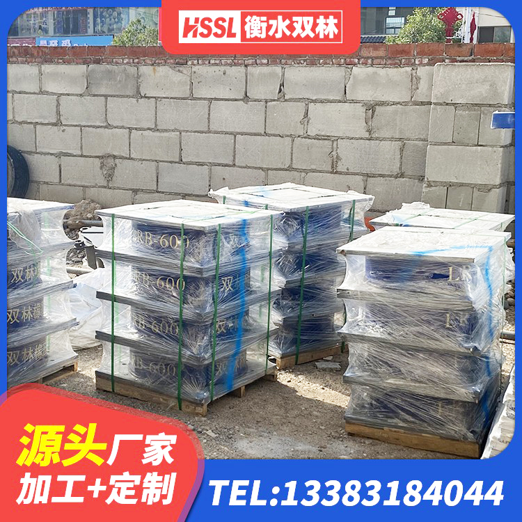 禄劝县高阻尼支座HDR厂家 禄劝县房屋橡胶隔震支座LNR源头工厂 禄劝县LNR固定支座厂家 禄劝县房建抗震支座什么价格 - 第2张