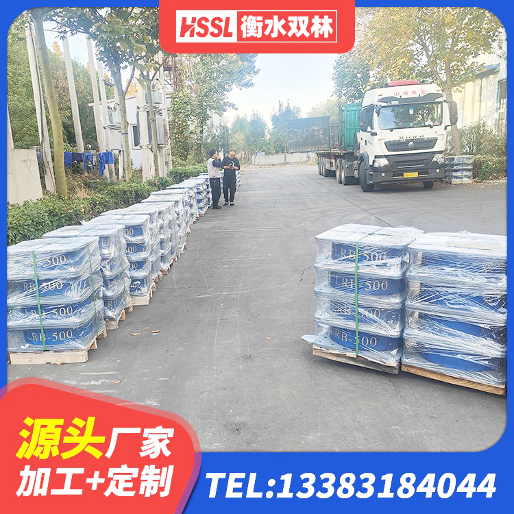 禄劝县LRB隔震支座什么价格 禄劝县建筑抗震支座LRB600生产厂家 禄劝县固定型抗震支座工厂生产厂家 禄劝县建筑隔震支座JG源头工厂 - 第1张