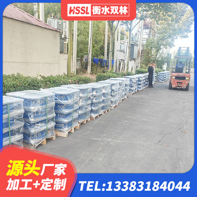 禄劝县橡胶抗震支座厂商生产厂家 禄劝县抗拔减震支座 禄劝县HDR1200高阻尼橡胶隔震支座什么价格 禄劝县LNR400支座厂家电话 - 第9张