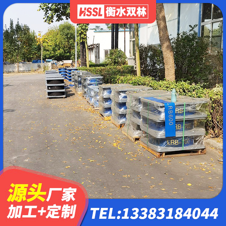 禄劝县建筑减振橡胶隔震支座厂家 禄劝县HDR400高阻尼隔震支座源头工厂 禄劝县LNR300天然橡胶支座什么价格 禄劝县建筑隔震支座LNR-700 - 第5张
