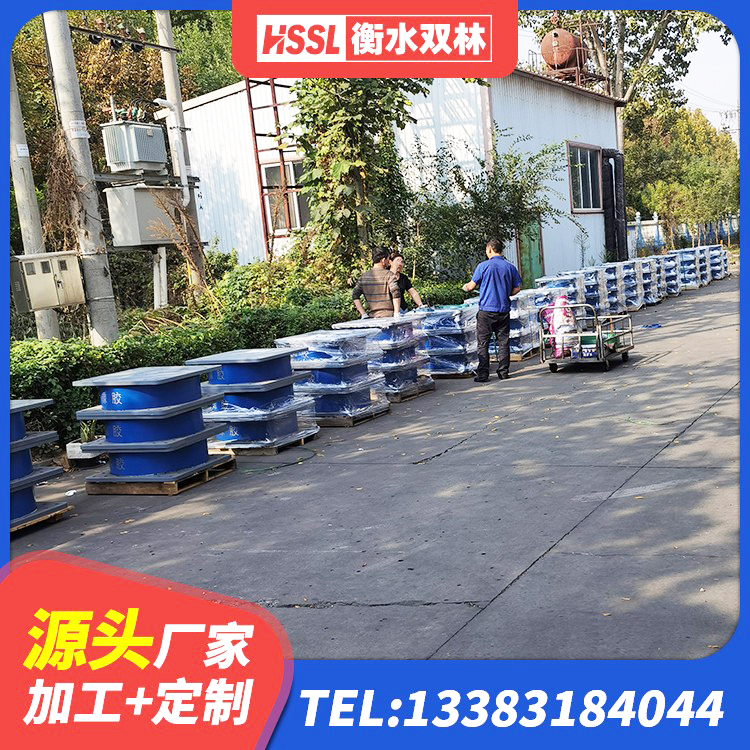 禄劝县建筑减振橡胶隔震支座厂家 禄劝县HDR400高阻尼隔震支座源头工厂 禄劝县LNR300天然橡胶支座什么价格 禄劝县建筑隔震支座LNR-700 - 第1张