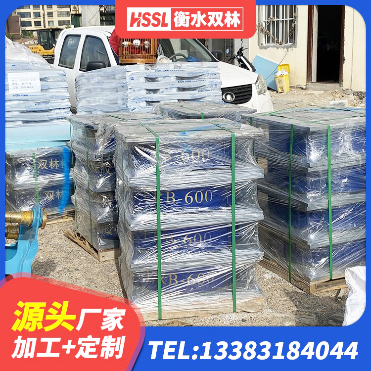 禄劝县天然橡胶支座价格 禄劝县房屋建筑隔震支座厂家电话 禄劝县建筑橡胶抗震支座源头工厂 禄劝县LNR500建筑隔震支座生产加工 - 第6张